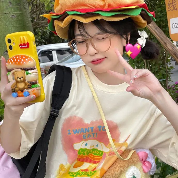 想你