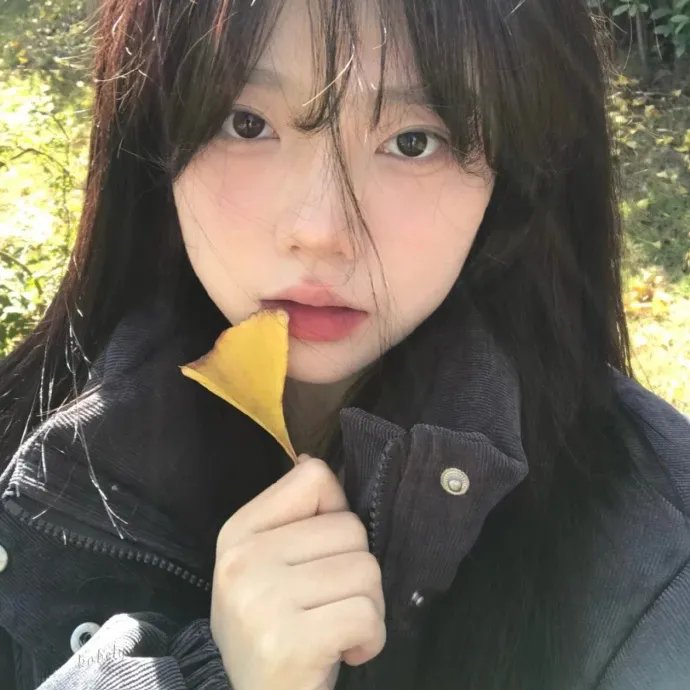 未婚女子